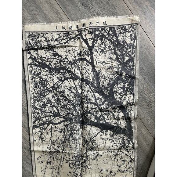 VTG 1930s China Artistic Silk-Weaving Factory Silk Art Asian Black Handcrafted - Picture 6 of 12